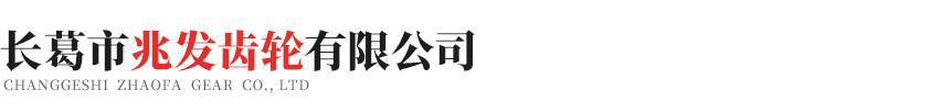 半岛·官方版web站入口-半岛网(中国)